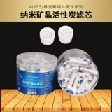 Vikss nano -ore -кристалл активированный углерод 9 мм сигаретный ковш