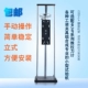 Máy đo lực kéo đẩy con trỏ Aigu Máy đo độ căng Máy đo áp suất NK-50/100/200/300/500