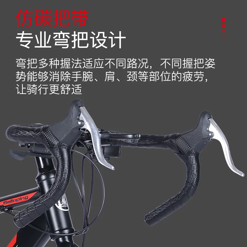 Похоже, что изначальная строка содержит брендовую и категорию: 'Phoenix, road bike, ultra light steering wheel for men and women for adults' Перевод: 'Феникс, дорожный велосипед, сверхлегкое рулевое управление для мужчин и женщин для взрослых'
