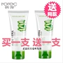 Sữa rửa mặt Han Yu Aloe dưỡng ẩm giữ ẩm cho da srm bioderma