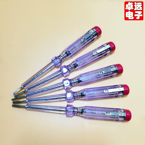 Высококачественное Ao Neng Precision Test Pen Anp63 Ao Neng Pen пересекает один персонаж Электрическая ручка подлинная бесплатная доставка