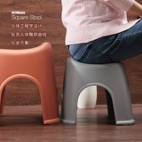 Европейский стиль обратно -пластиковая табуретка -табуретка домохозяйственная гостиная для взрослых скамейки с переоборудованием для обувного табурета детское столы и табуретки