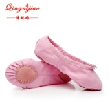 Детская обувь, красные танцующие туфли, мягкая подошва