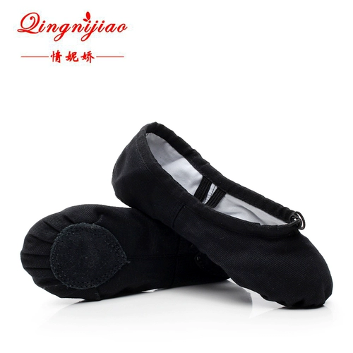 Детская обувь, красные танцующие туфли, мягкая подошва