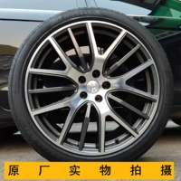 Áp dụng cho lốp xe nguyên bản Maserati Levante 21 inch - Rim mâm xe ô tô 20 inch