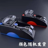 Средне -сигарная сигаретная сигарета сигарета