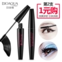 Boquan Ya Mascara uốn xoăn dài không thấm nước không nở ba chiều tăng trưởng dày khóa màu trang điểm nữ đích thực - Kem Mascara / Revitalash mascara kiss me màu tím