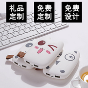 Dễ thương Meng sạc kho báu biểu tượng tùy chỉnh điện thoại di động in ấn pattern chữ custom-made các hoạt động quà tặng công ty cho khách hàng
