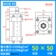 Xi lanh xi lanh thủy lực nhẹ/đường kính MOB30/40/50 thì 25/50/75/100/125/150/200 xilanh thủy lực 200