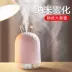 Máy tạo độ ẩm không khí màu đỏ USB phun hương liệu máy đốt dầu đèn nhà câm phòng ngủ mini quà tặng nhỏ nên đặt máy tạo độ ẩm ở đâu Máy giữ ẩm