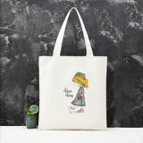 Шоппер, тканевый мешок, модная вместительная и большая универсальная сумка на одно плечо, ранец, в корейском стиле