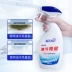 Blue Moon Oil Stain Buster Ginger Flower Hương thơm Stain 500g * 2 Chai Bếp Range Hood Cleaner Mạnh mẽ - Trang chủ