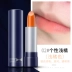 Không bóng bẩy Men Lip Gloss Lasting Moisturising Không Decolorizing Moisturising Waterproof Boy Lipstick Màu nude Trang điểm - Mỹ phẩm nam giới son dưỡng môi nam Mỹ phẩm nam giới