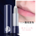 Không bóng bẩy Men Lip Gloss Lasting Moisturising Không Decolorizing Moisturising Waterproof Boy Lipstick Màu nude Trang điểm - Mỹ phẩm nam giới các loại mỹ phẩm cho nam giới	 Mỹ phẩm nam giới