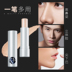 Zun Lan Men High Light Stick Repair Repair Powder Powder Highlighter Shadow Shading Makeup Makeup Powder Nasal Shadow Brighten Skin Tone - Mỹ phẩm nam giới son dưỡng môi nam Mỹ phẩm nam giới