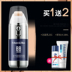 New Zunlan Men Roller Brightening BB Cream Kem che khuyết điểm In mụn Trang điểm màu nude Lúa mì Màu nền tự nhiên 	bộ mỹ phẩm cho nam da dầu Mỹ phẩm nam giới