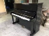 Nhật Bản nhập khẩu đàn piano cũ Kawai kawai KU1D tại nhà chơi đàn piano - dương cầm