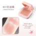 Phấn má hồng Trang điểm Nude Chính hãng Tự nhiên Không thấm nước Độ bóng cao dành cho Sinh viên Sửa chữa Pearly Shining Peach Vitality Lasting Color Giá hợp lý - Blush / Cochineal