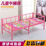 điểm công chúa ngủ giường nôi giường cô gái khâu về nhà với một hàng rào giường trẻ em giường của đơn tùy chỉnh gấp giường - Giường