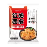 Aipuzhi красная масло лапша катящаяся лапша Liangki Dry Misting Loodles Loodles
