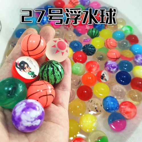 Резиновый аквапарк, гидрогелевые шарики, прыгучий мяч, 25mm