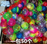 № 45 Двойной кардиологический эластичный мяч, многократные детские детские игрушки, игрушки, игрушки, бомбы, специальные предложения горячих предложений