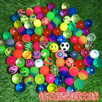 32 смешанный бриллиантный смешанный (20%) упругий мяч 100/упаковка