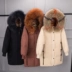 Chống mùa giải phóng mặt bằng 2018 mùa đông Hàn Quốc phiên bản của cổ áo lông thú lớn phần dài dày ngỗng xuống áo khoác nữ lỏng kích thước lớn chất béo MM