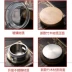 Kính lạnh phụ kiện chai nước 304 ăn được thép không gỉ lọc bìa zero với tre gỗ bìa Kung Fu phụ kiện trà Trà sứ