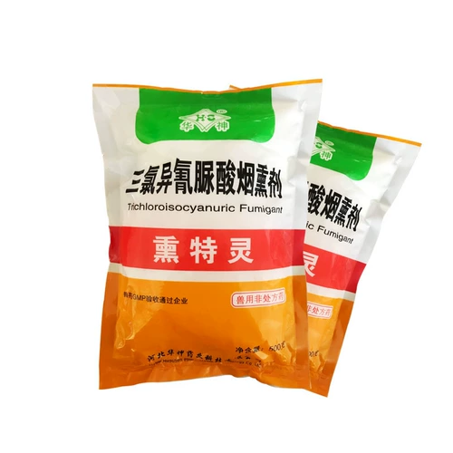 Барри Филд дезинфекция свиноводной фермы куриная ферма куриная домика Дезинфекция дым стерилизация зверь с комаром репеллент муха Удаление Аммиак Аммиак