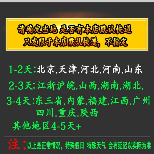 Глубокая морская вода -Современные масла печени