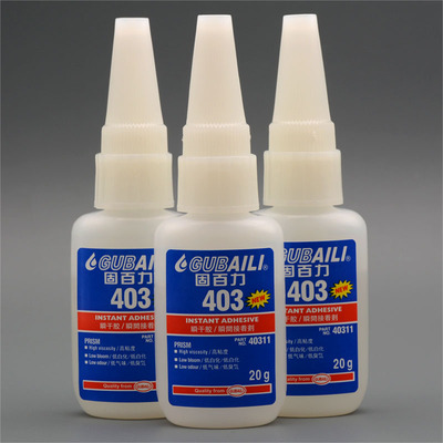 403胶水多功能快干强力胶 商品反馈