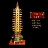Металлическая тауна Wencang 26 см 13 -й этаж Венчан Тауэр Помощь качания Qi Wencang Assist Gold List