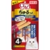 Sản xuất tại Nhật Bản Nhập khẩu chính hãng Ciao Cat Snacks Chirping Meat Puree Soft Sandwich Stick 14Gx4 - Đồ ăn nhẹ cho mèo