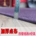 Mahjong khăn trải bàn Mahjong chăn rắn màu mạt chược mat chống trượt dày mạt bàn mạt bàn chơi bài 73-84cm - Các lớp học Mạt chược / Cờ vua / giáo dục