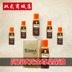 Chăm sóc sức khỏe của nam giới dầu massage dầu Ấn Độ phần tư nhân chăm sóc cho nam giới không tê liệt bôi nhọ tinh dầu adult sex sản phẩm sữa rửa mặt da dầu cho nam Đàn ông điều trị
