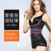 Tingmei ya đích thực không có dấu vết siêu mỏng corset dính liền sau sinh tummy hip eo giảm béo đồ lót cơ thể