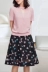 Phụ nữ 2019 hè mới fashion thời trang chính hãng Áo sơ mi mỏng khâu đan áo sơ mi KD01011U1 - Áo sơ mi Áo sơ mi