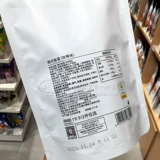 Mingchuang Youpin Miniso Miniso Домашние покупки в стиле рыбного яика в стиле Гонконг