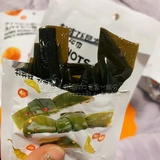 Mingchuang Youpin Miniso Oneveric Poicking Walp, острый пряный аромат 192 грамма приправы