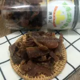 Макао Ручная рука -Специализированный фрукт старый лимонный имбирь с лимонным имбирем