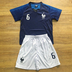 World Cup Children Football Wear Big Children Wear Summer Girls Baby Jersey Boy Quần áo thể thao Tide - Bóng đá 	găng tay thủ môn co xương Bóng đá