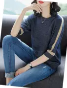 Áo thun ngắn tay xuân hè 2019 mới dành cho nữ phiên bản Hàn Quốc của phần mỏng lụa sáng màu đáy quần dệt kim dài tay đan - Cộng với kích thước quần áo