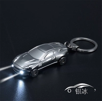 Абао четыре поколения серебряного льда с лампами