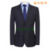 Chất lượng cao new ABC phù hợp với nam giới phù hợp với ABC phù hợp với nam ngân hàng chuyên nghiệp mặc quần áo yếm Suit phù hợp
