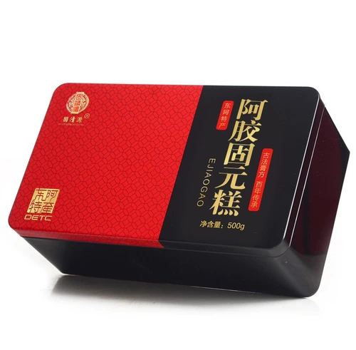 ｝ Специальное предложение с ограниченным временем 山 East A -Shandong Ejiao Gujiao ejiao торт чистый крем ручной работы 500G Железная коробка