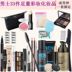 Sản phẩm dành cho nam Clear Clear Air Cushion BB Cream Isolation Cream Kem nền tự nhiên Lazy Makeup Makeup Mỹ phẩm dành cho nam da nhờn Mỹ phẩm nam giới