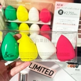 Spot Japan & Be and Be Hebei Yushi Make -Up яичная губка вода для капли капель на макияже