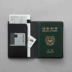 Hàn Quốc đích thực da hộ chiếu ngắn hộ chiếu túi du lịch kinh doanh nam giới và phụ nữ ly hợp túi giấy chứng nhận gói ví đựng thẻ cho nam Túi thông tin xác thực