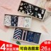 4 hộp quà tặng với băng lụa đồ lót liền mạch nữ eo thấp Nhật Bản lụa sữa mỏng hoa phim hoạt hình cô gái tóm tắt Bộ quà tặng